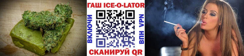 Еда ТГК марихуана  наркошоп  ссылка на мегу вход  Большой Камень 