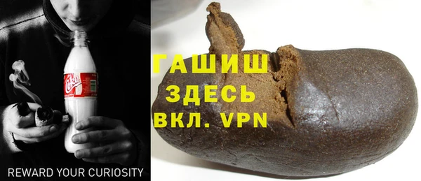 MESCALINE Богданович