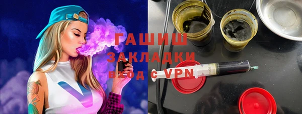 MESCALINE Богданович