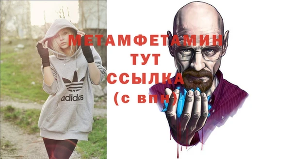 MESCALINE Богданович
