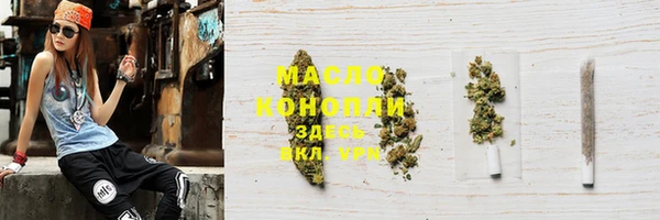 MESCALINE Богданович