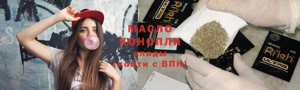 MESCALINE Богданович