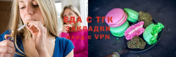 каннабис Новодвинск
