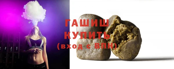 MESCALINE Богданович