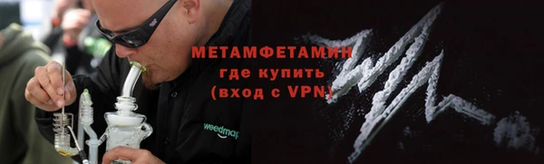 MESCALINE Богданович
