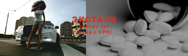 мдма Белоозёрский