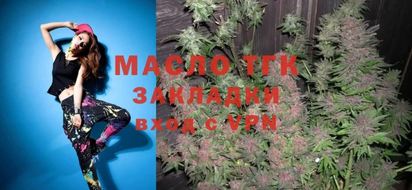 MESCALINE Богданович